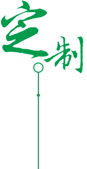 膏药代加工
