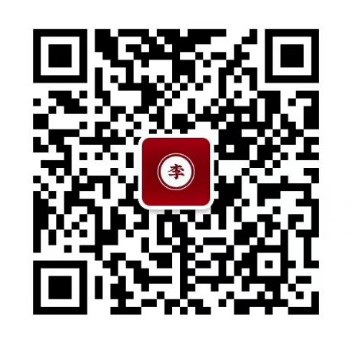 山东国全药业